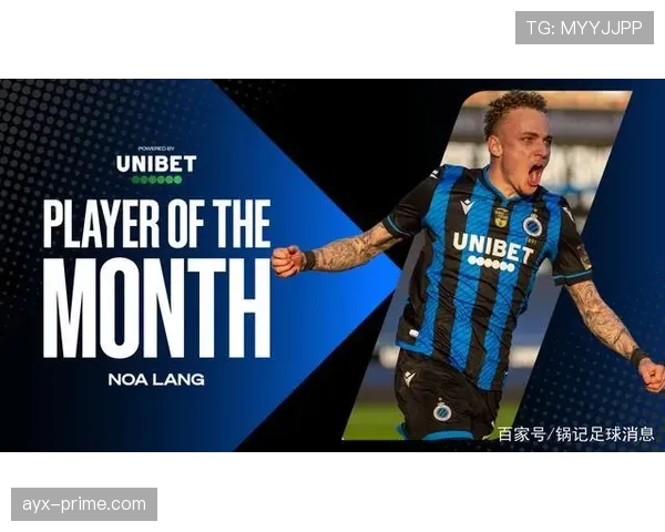 AC米兰多线作战压力下，轮换体系能否支撑赛季走势