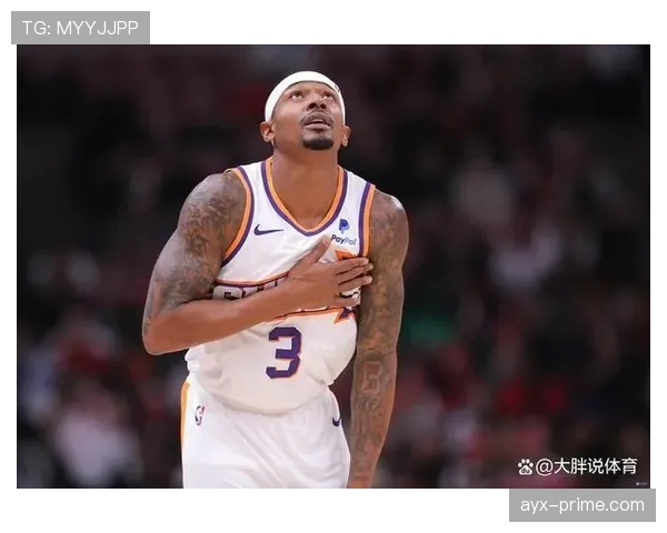 布拉德利·比尔单打得分效率提升明显，拉开与库里关键时刻表现差距