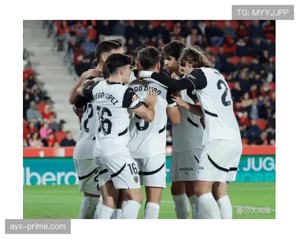 瓦伦西亚传统豪门地位下滑形势变化影响球队竞争力