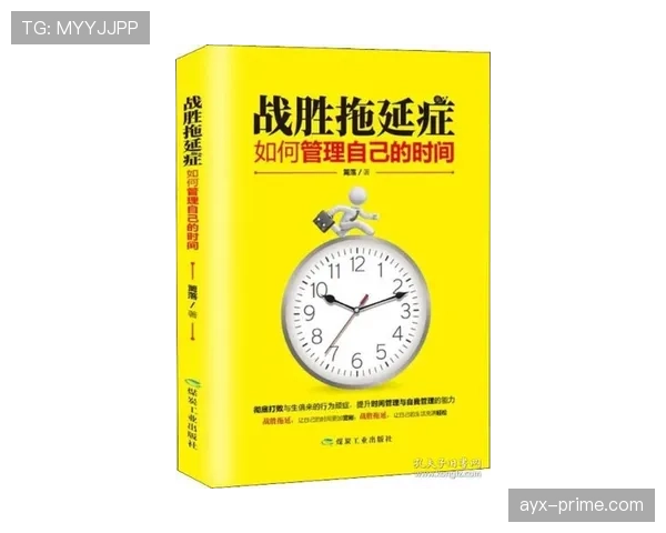 拖延时间违例如何判定？规则解析与实战判罚标准